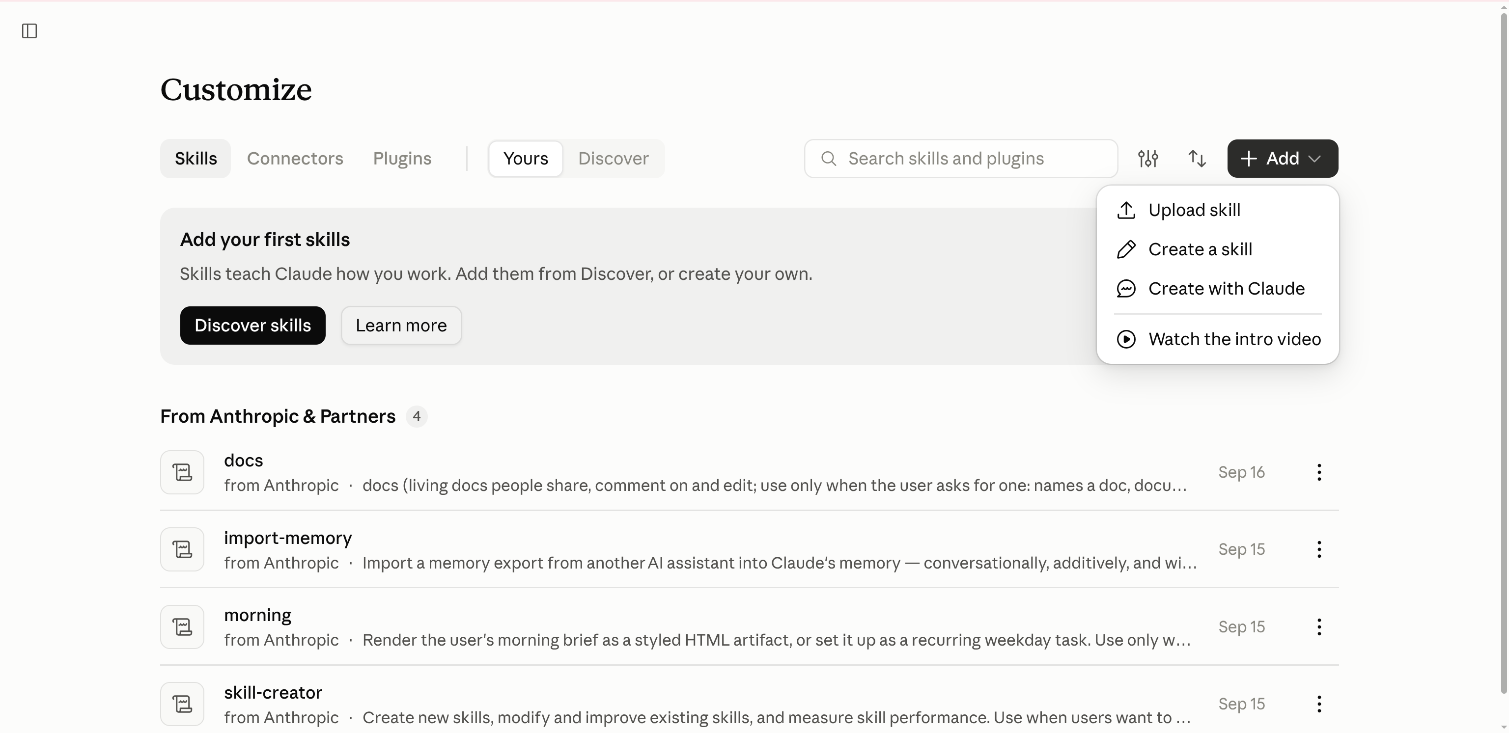 第14課：Customize → Skills → Add → Upload skill，上傳課程提供的 ZIP。