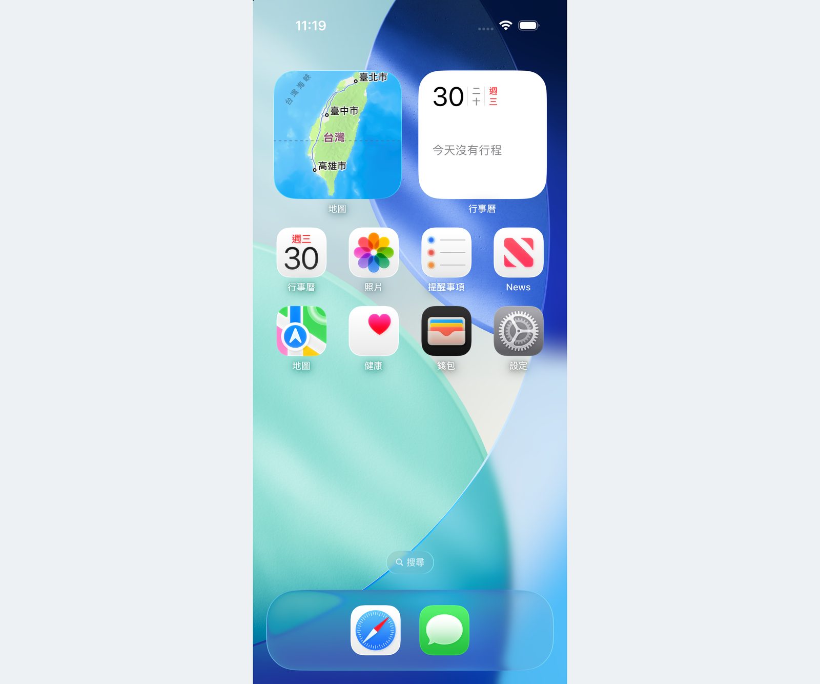開好機的 iPhone 模擬器,停在主畫面。